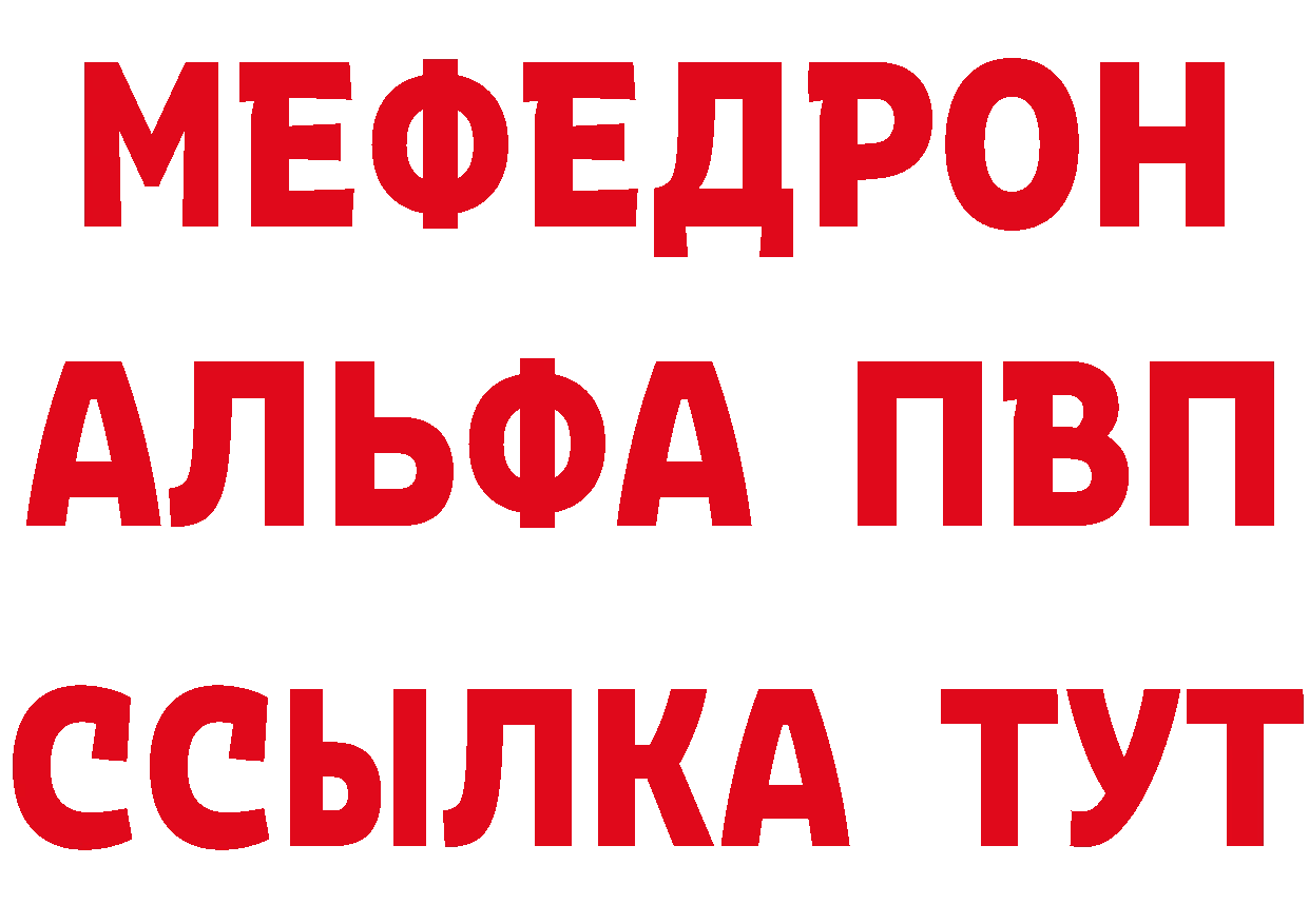 Cannafood конопля сайт даркнет hydra Лодейное Поле